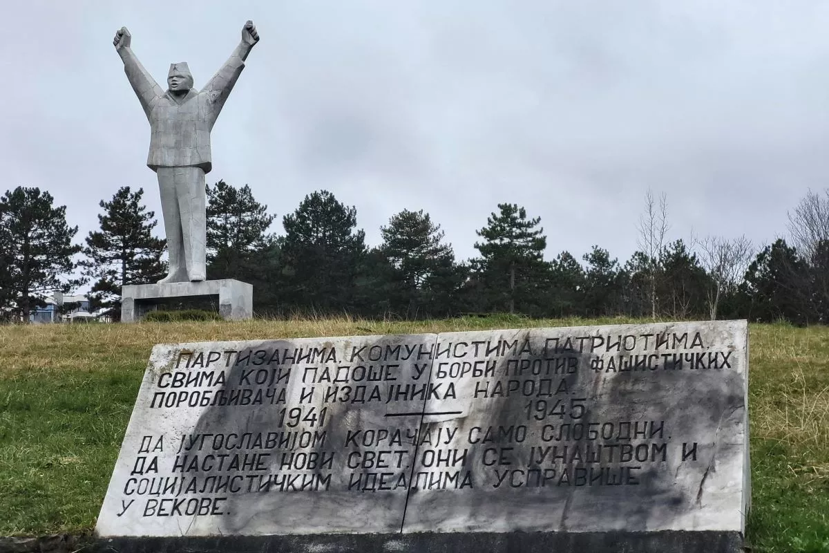 Spomenik borcima revolucije