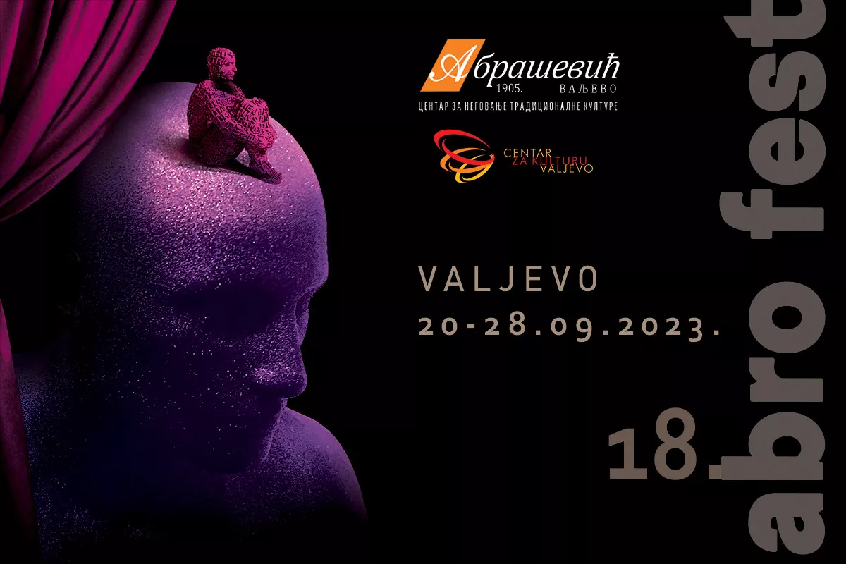 Abro fest plakat (autor Dušan Arsenić)