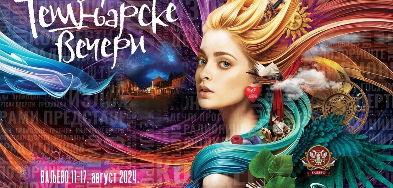 Plakat Tešnjarske