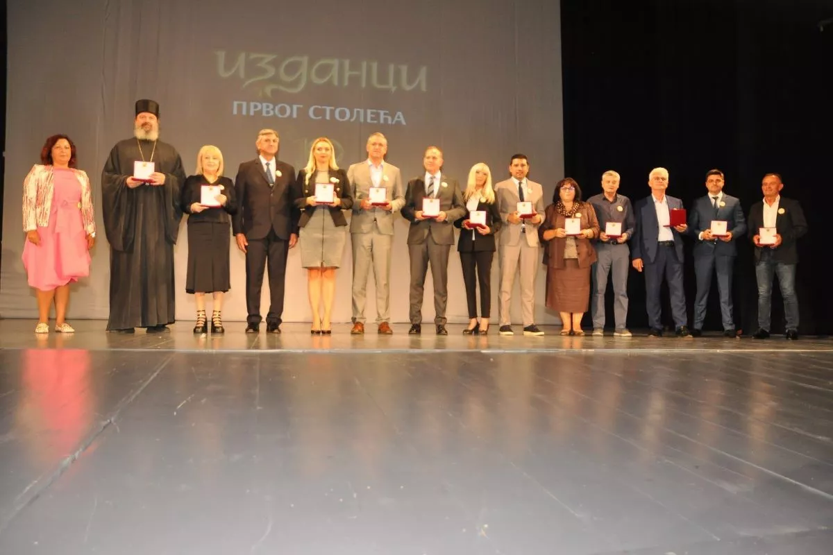 Dodeljene zahvalnice na svečanosti