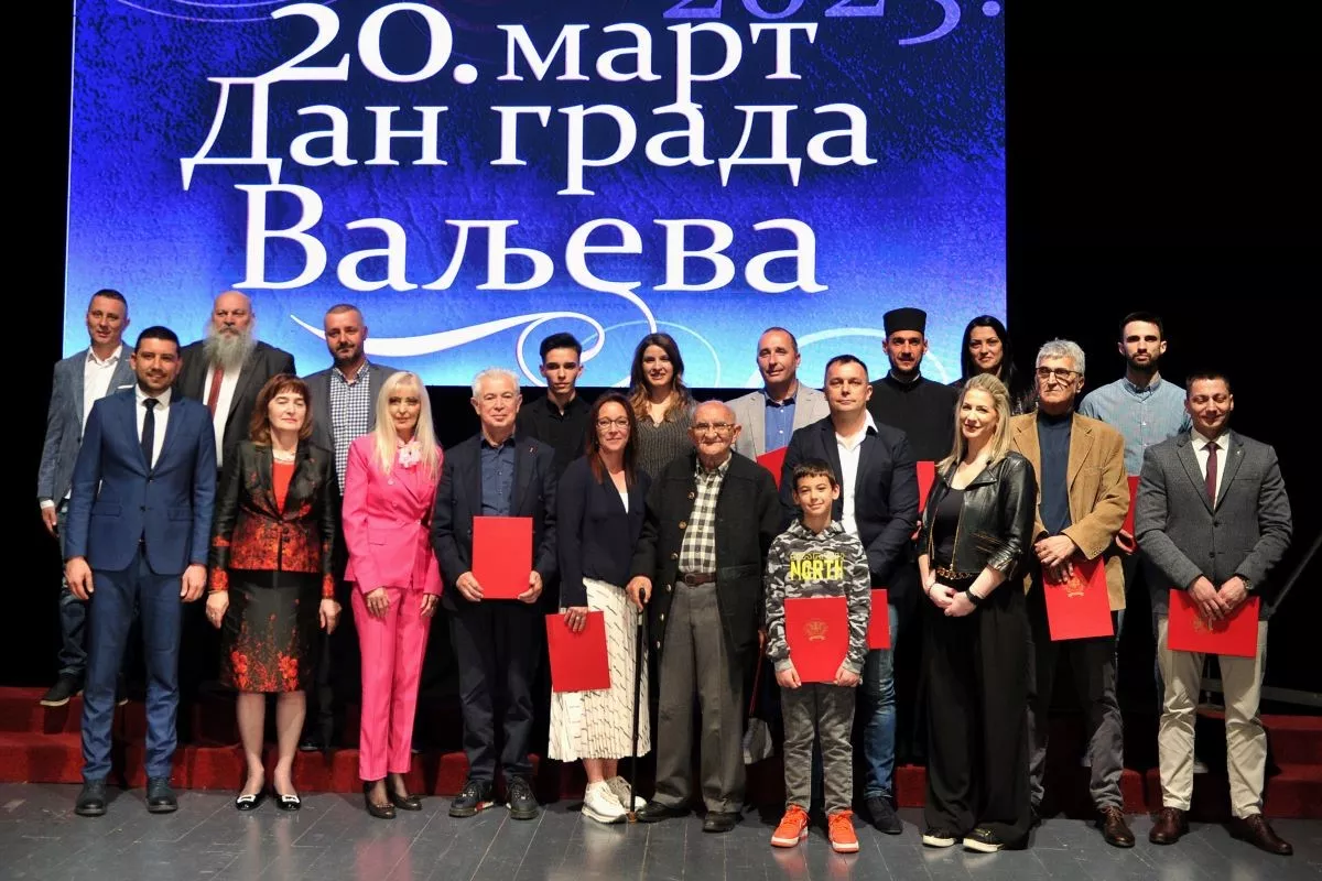 Dobitnici nagrade Valjeva