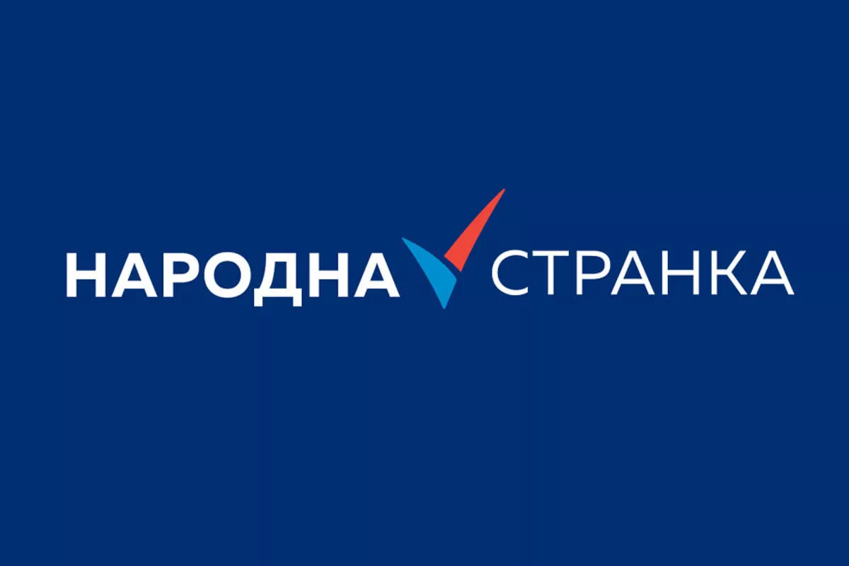 Narodna stranka (logo)