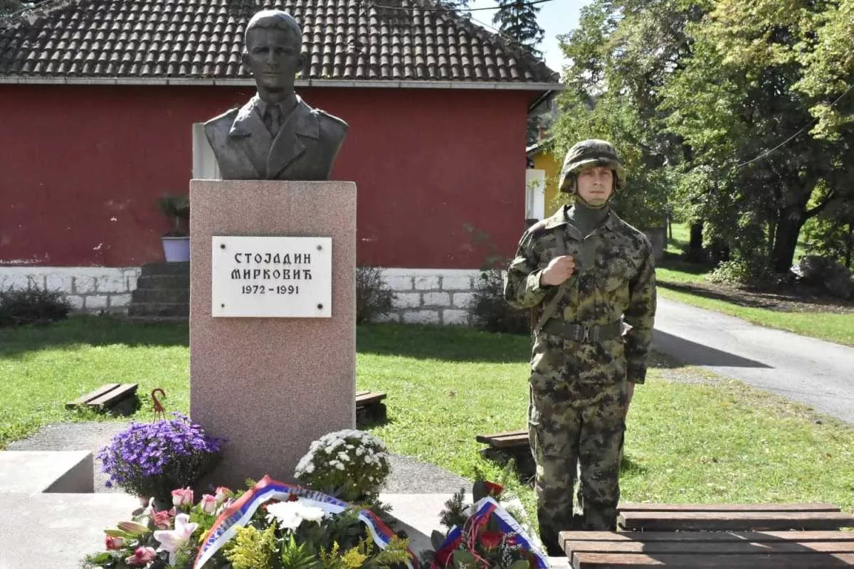 Godišnjica pogibije Stojadina Mirkovića