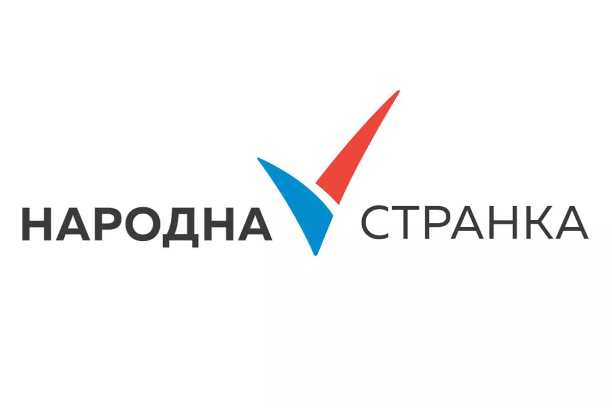 Narodna stranka (logo)