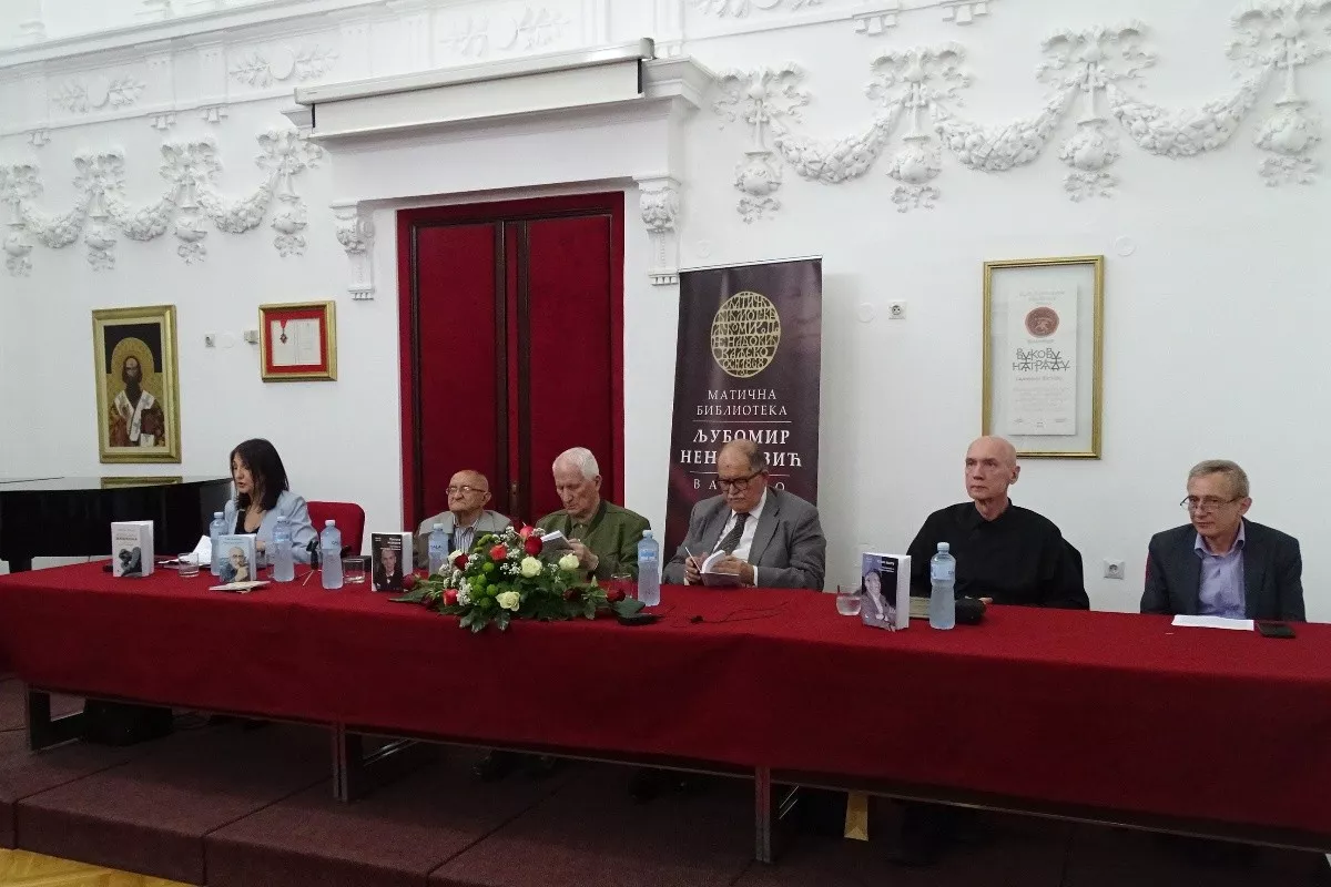 Skup u Valjevskoj gimnaziji