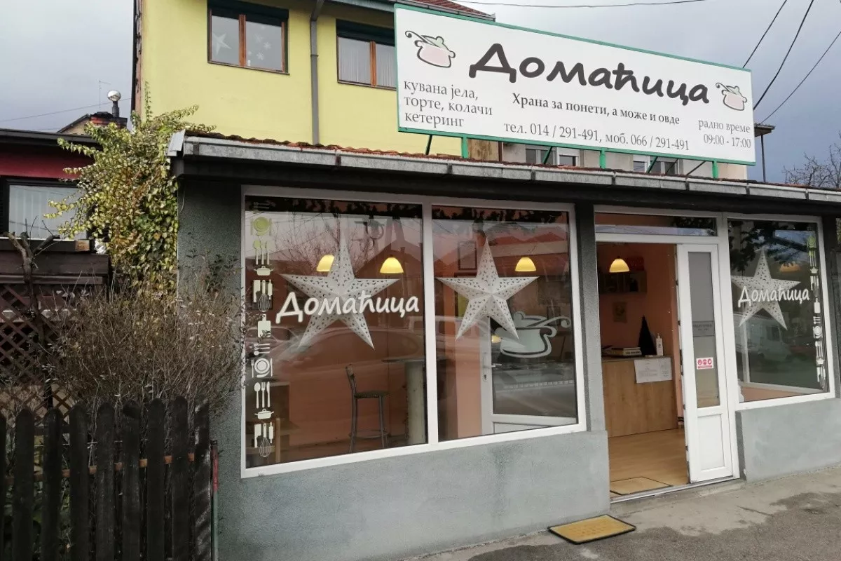 Domaćica 014
