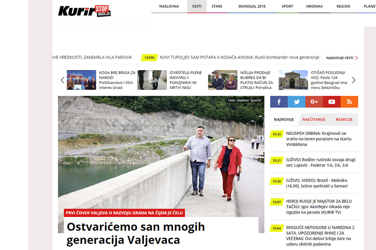 Promo tekst u Kuriru