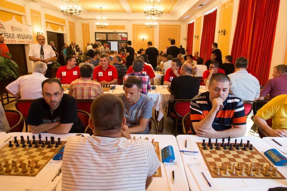 Ekipno prvenstvo Srbije u šahu