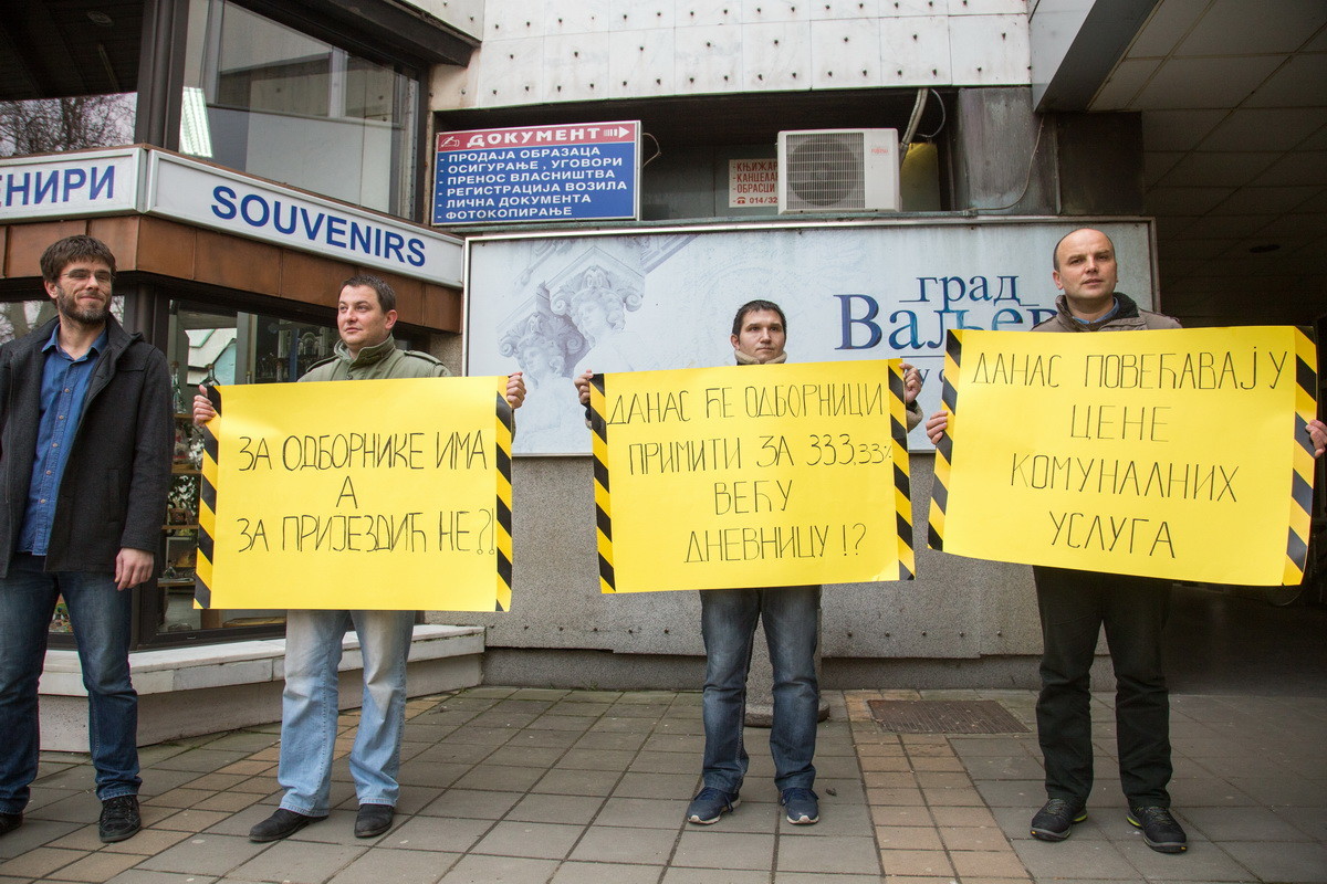 Aktivisti Lokalnog fronta Va