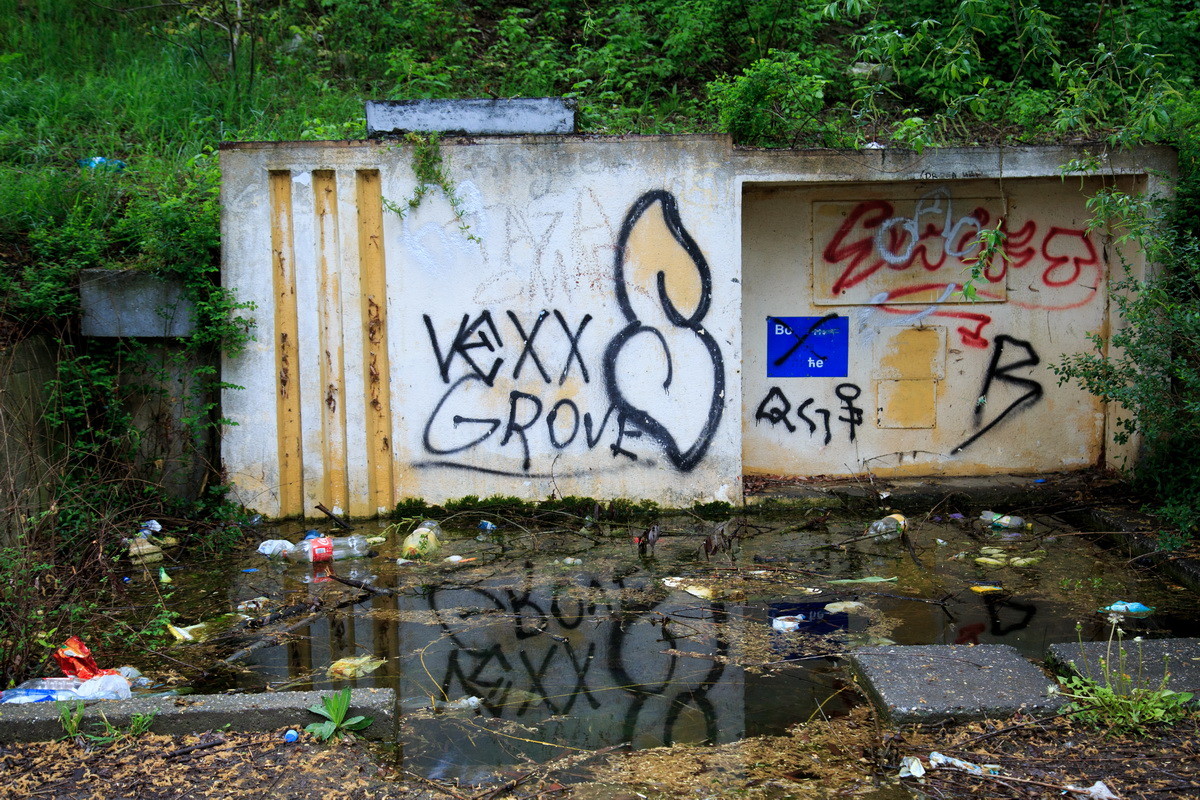 Česma u Naselju Sretena Dudića