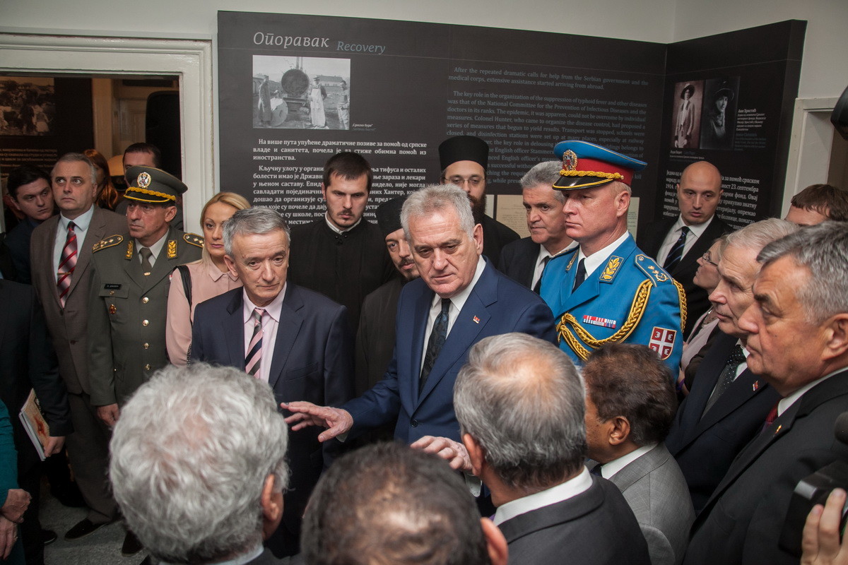 Otvaranje izložbe Valjevska bolnica