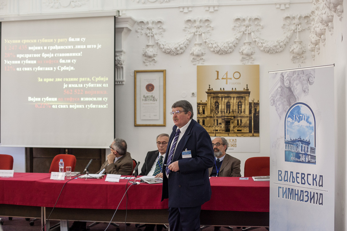 Naučna konferencija u gimnaziji