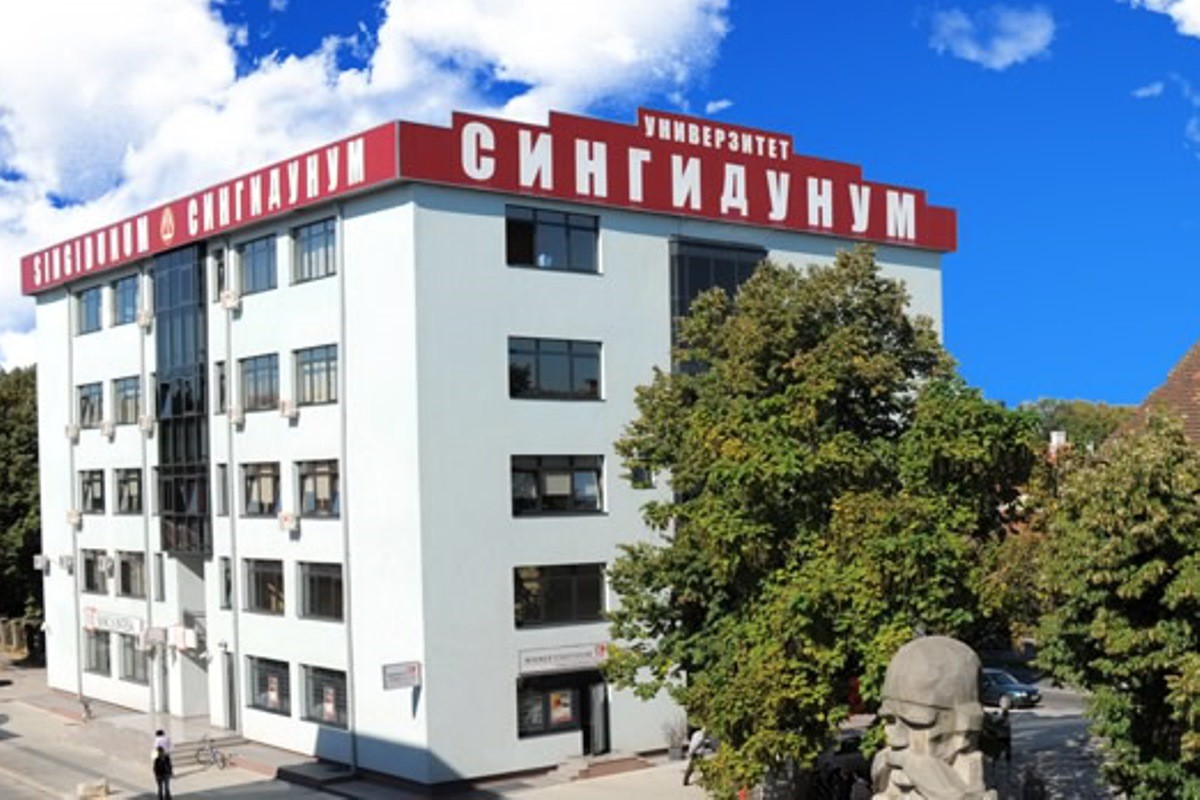 Poslovni fakultet Valjevo