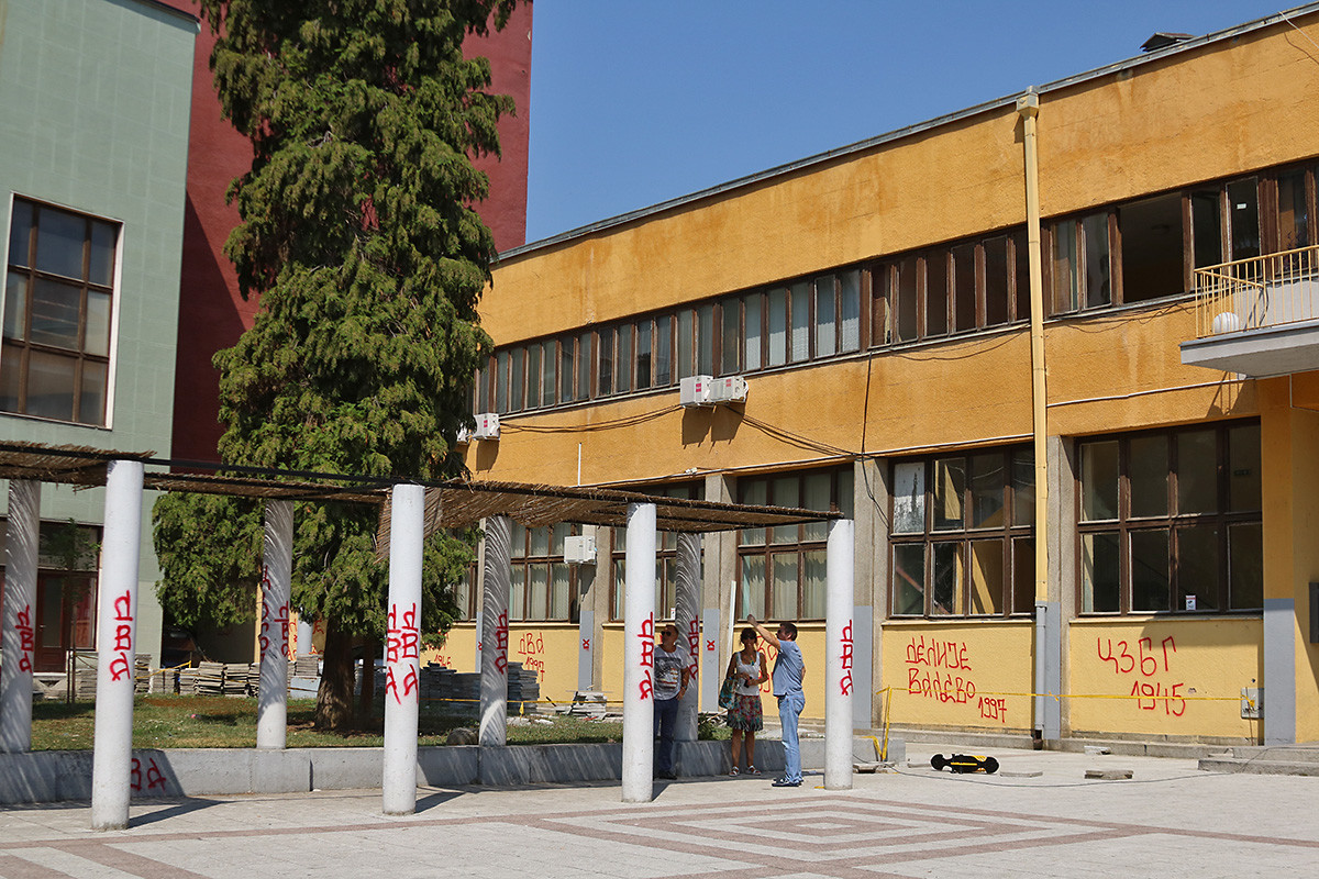 Plato ispred Centra za kulturu