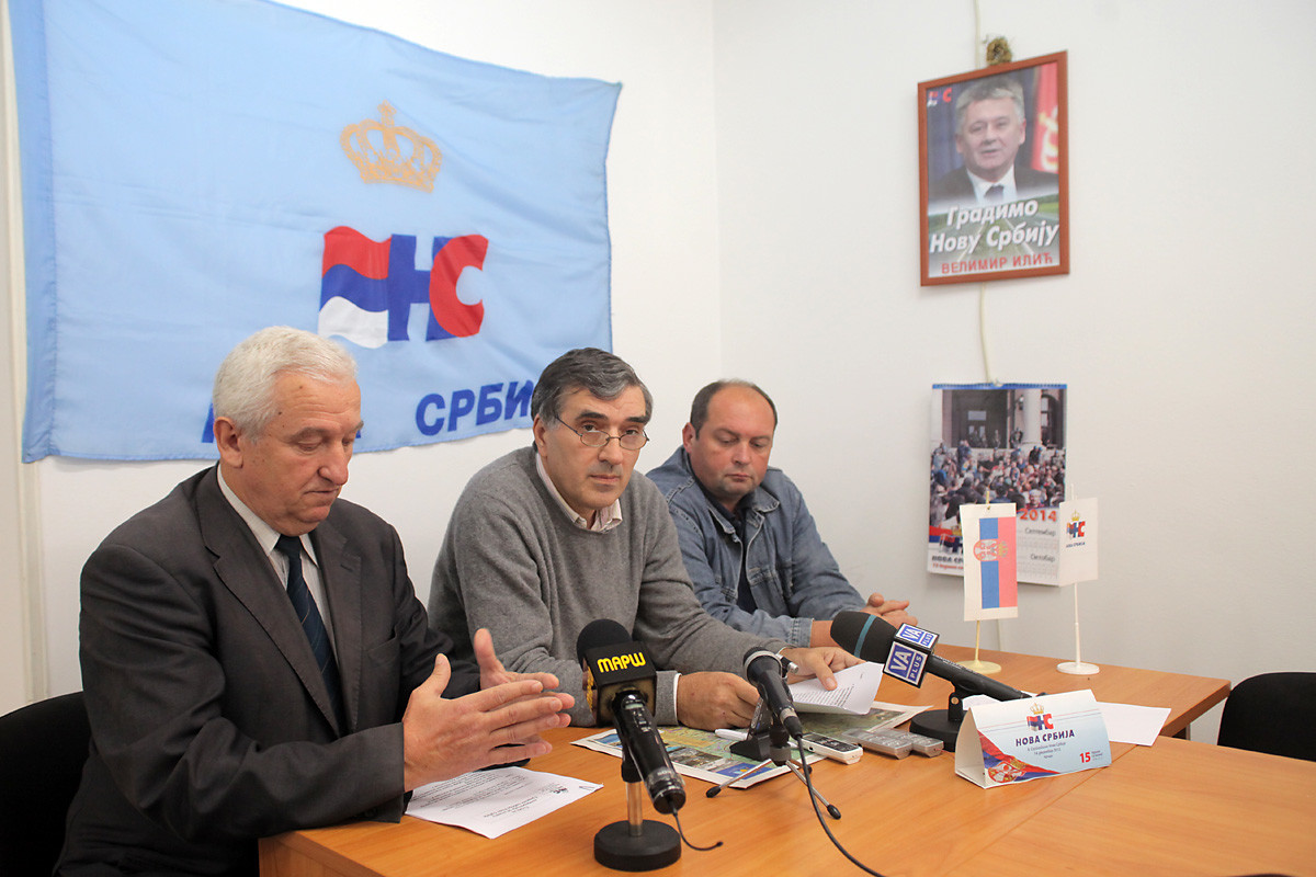 Konferencija za novinare Nove Srbije