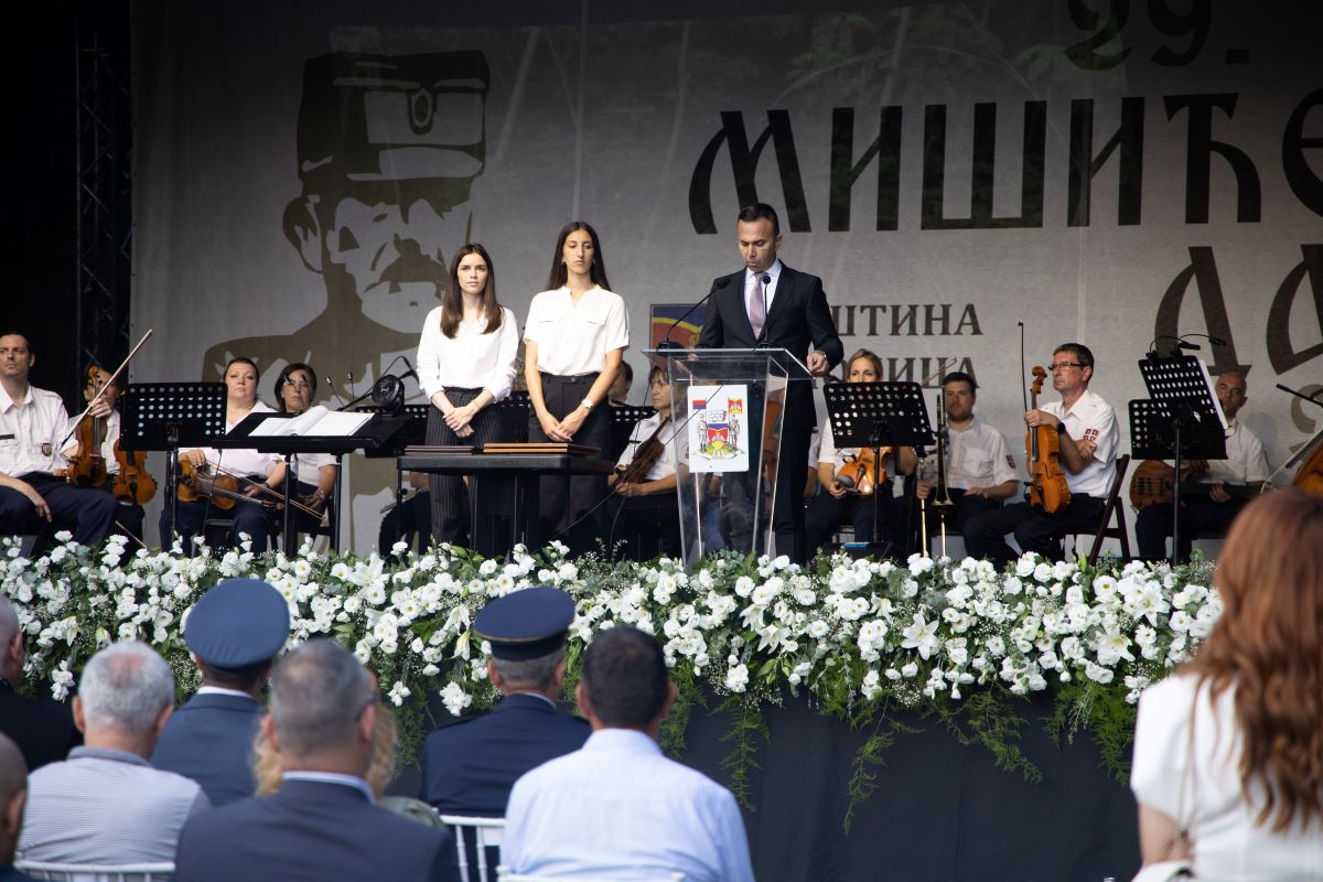 Boban Janković