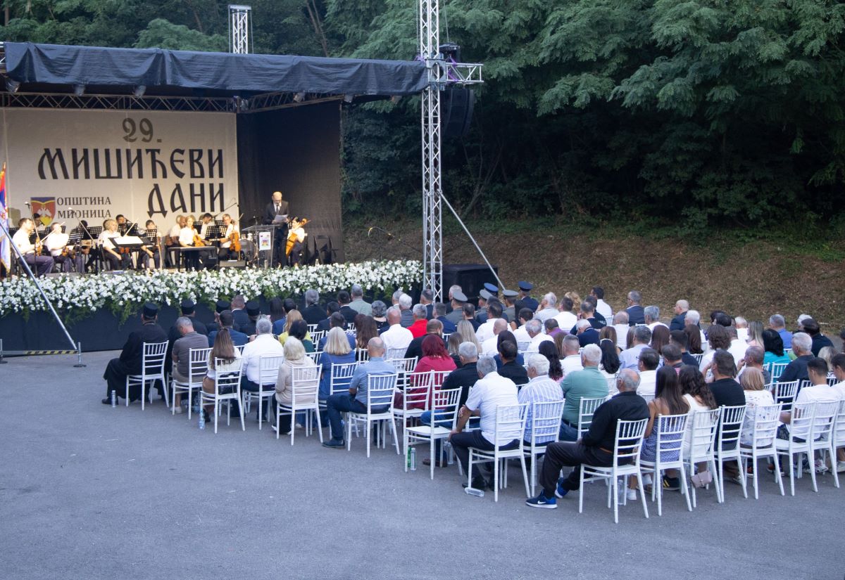 Svečana akademija u Struganiku (Foto: www.mionica.rs)
