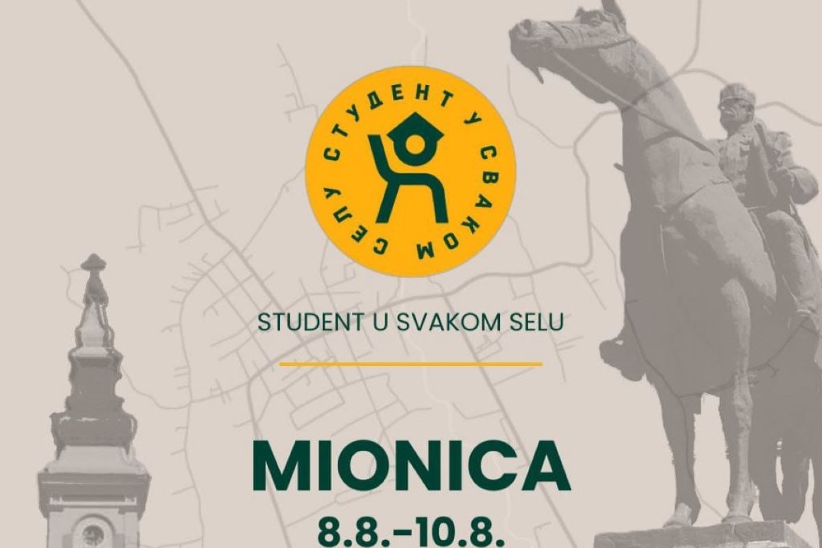 SUS Mionica