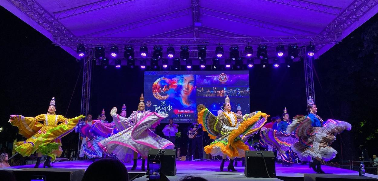Meksički folklor ansambl “Vidanza”