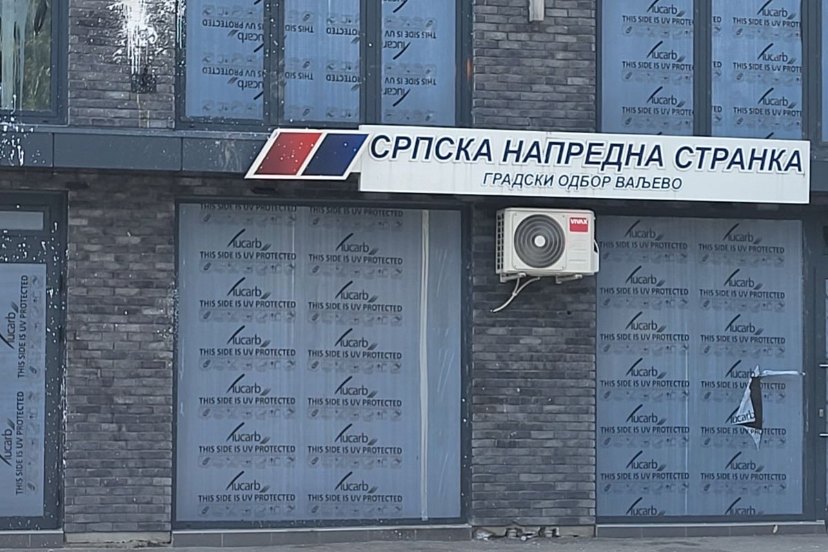 GrO SNS Valjevo (Foto: Kolubarske.rs)