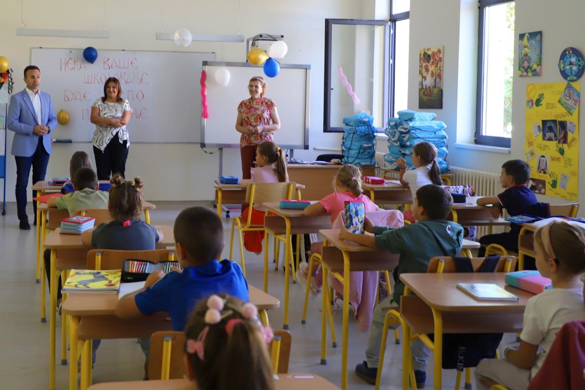 Prvi dan u školi