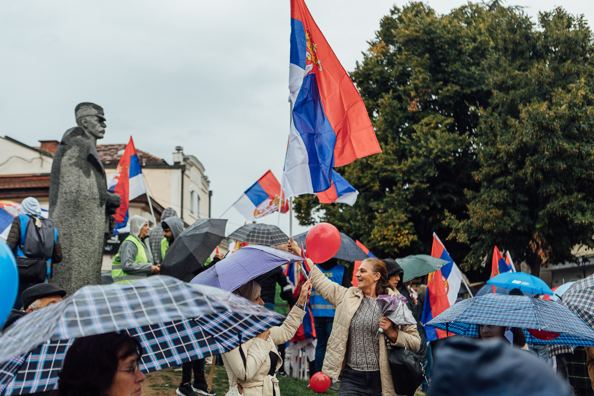 Skup podrške vlasti