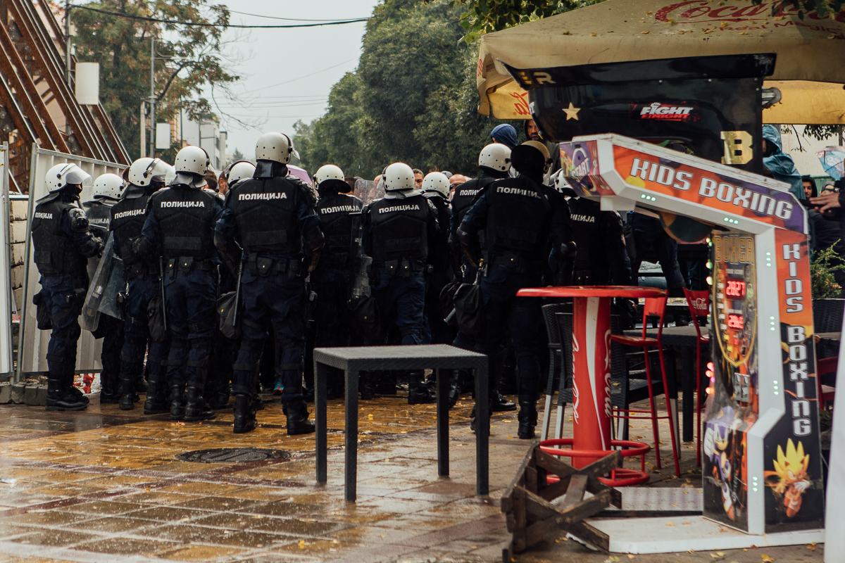 Policija