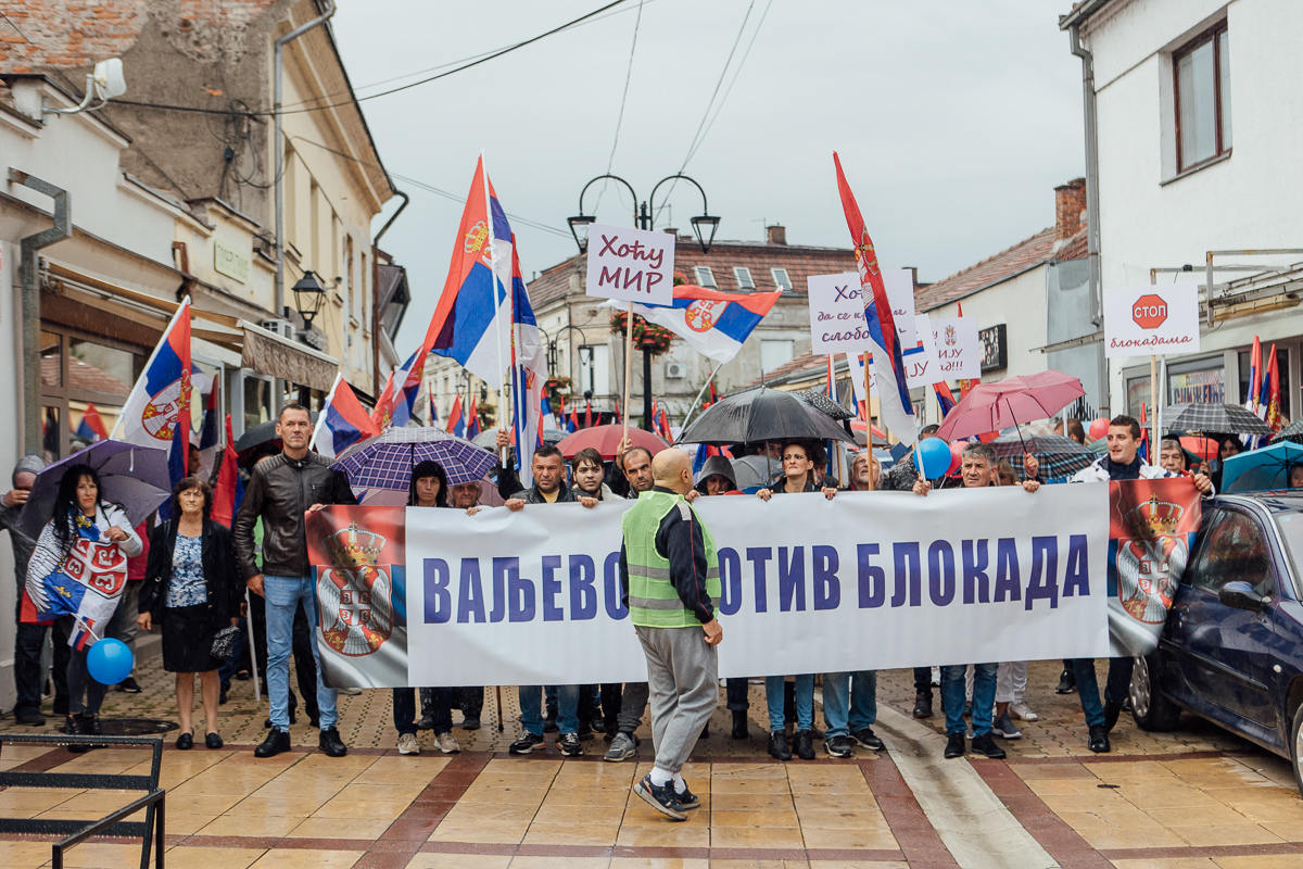 'Protest protiv blokada'
