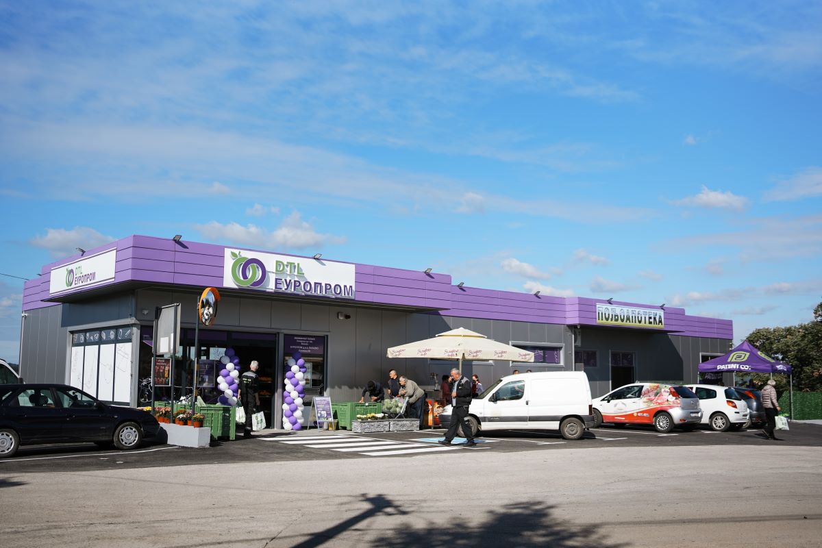 Novi objekat Europrom - Popare (Foto: Europrom)