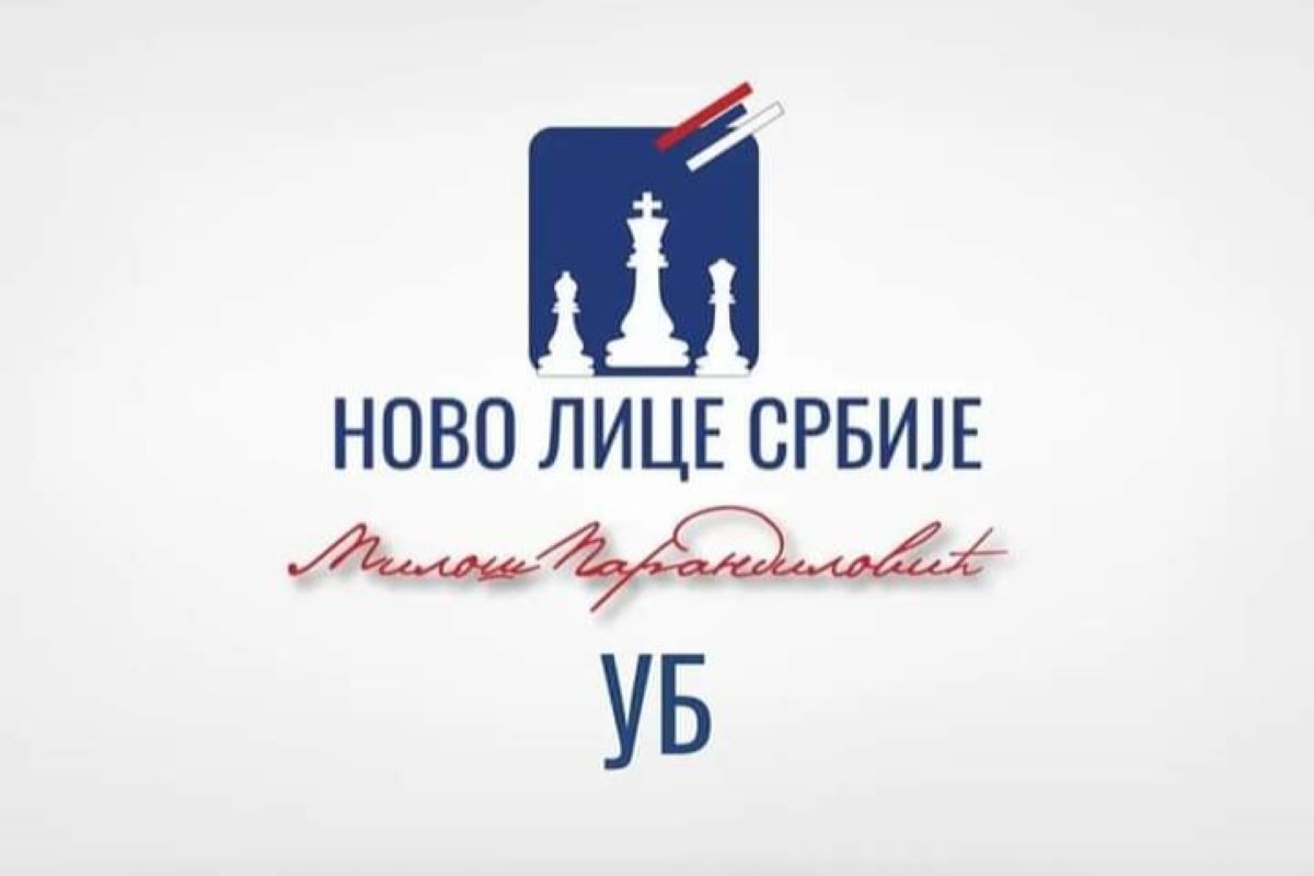 Novo lice Srbije