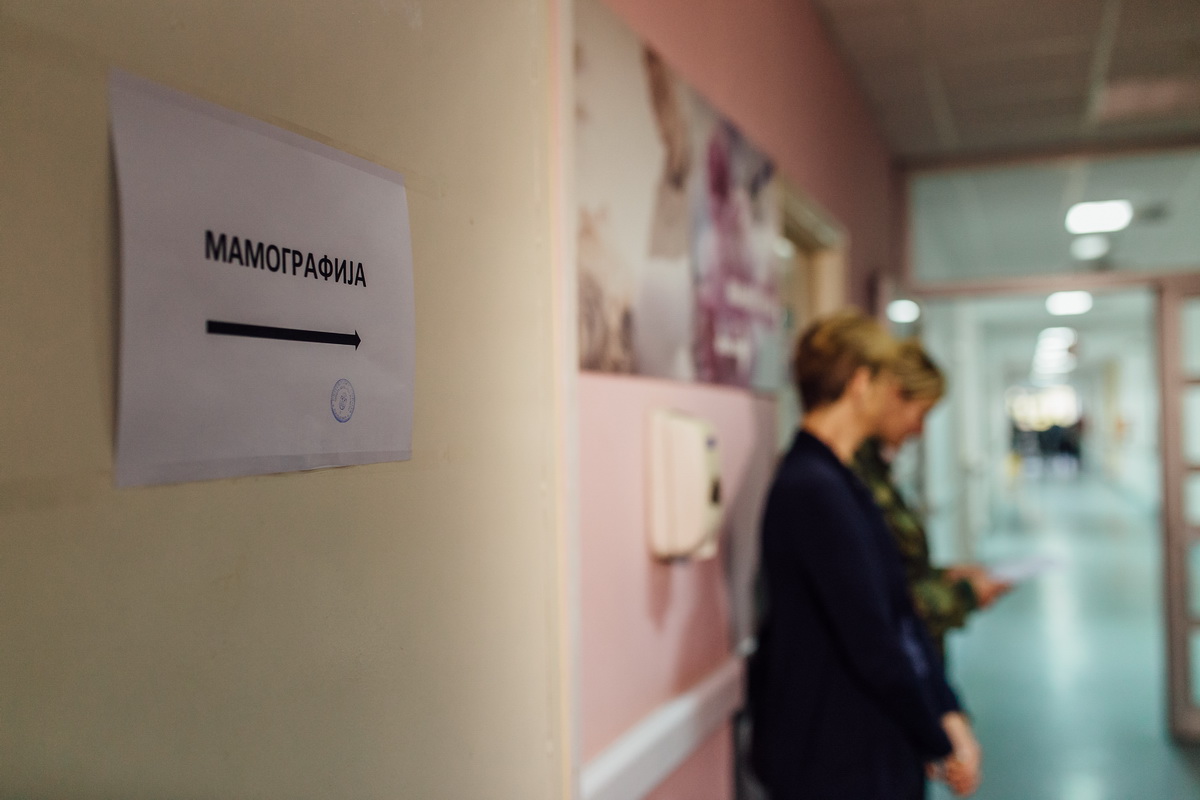 Mamografija (Foto: Đorđe Đoković)