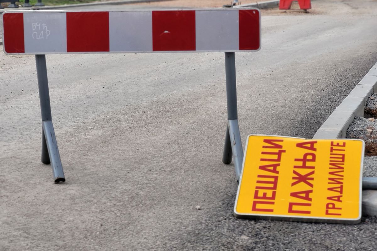 Gradilište (ilustracija) (Foto: Kolubarske.rs)