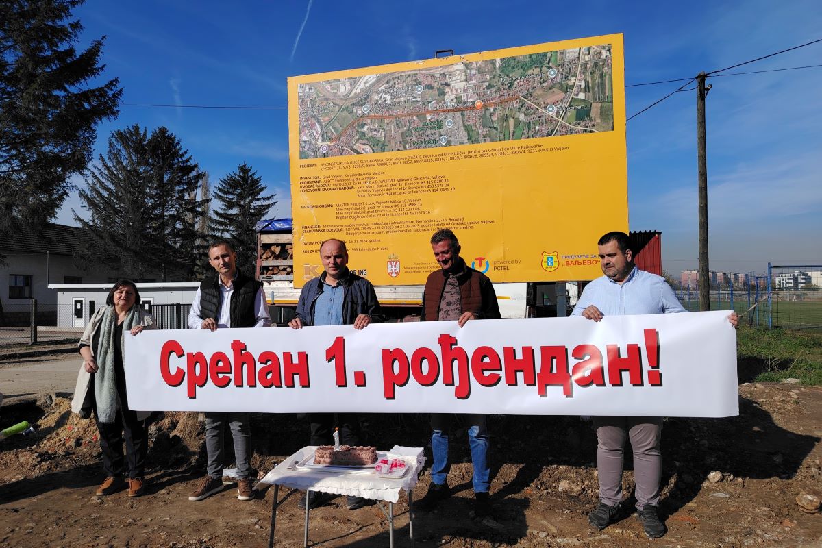 sVAnuće - prvi rođendan radova u Suvoborsoj (Foto: Kolubarske.rs)