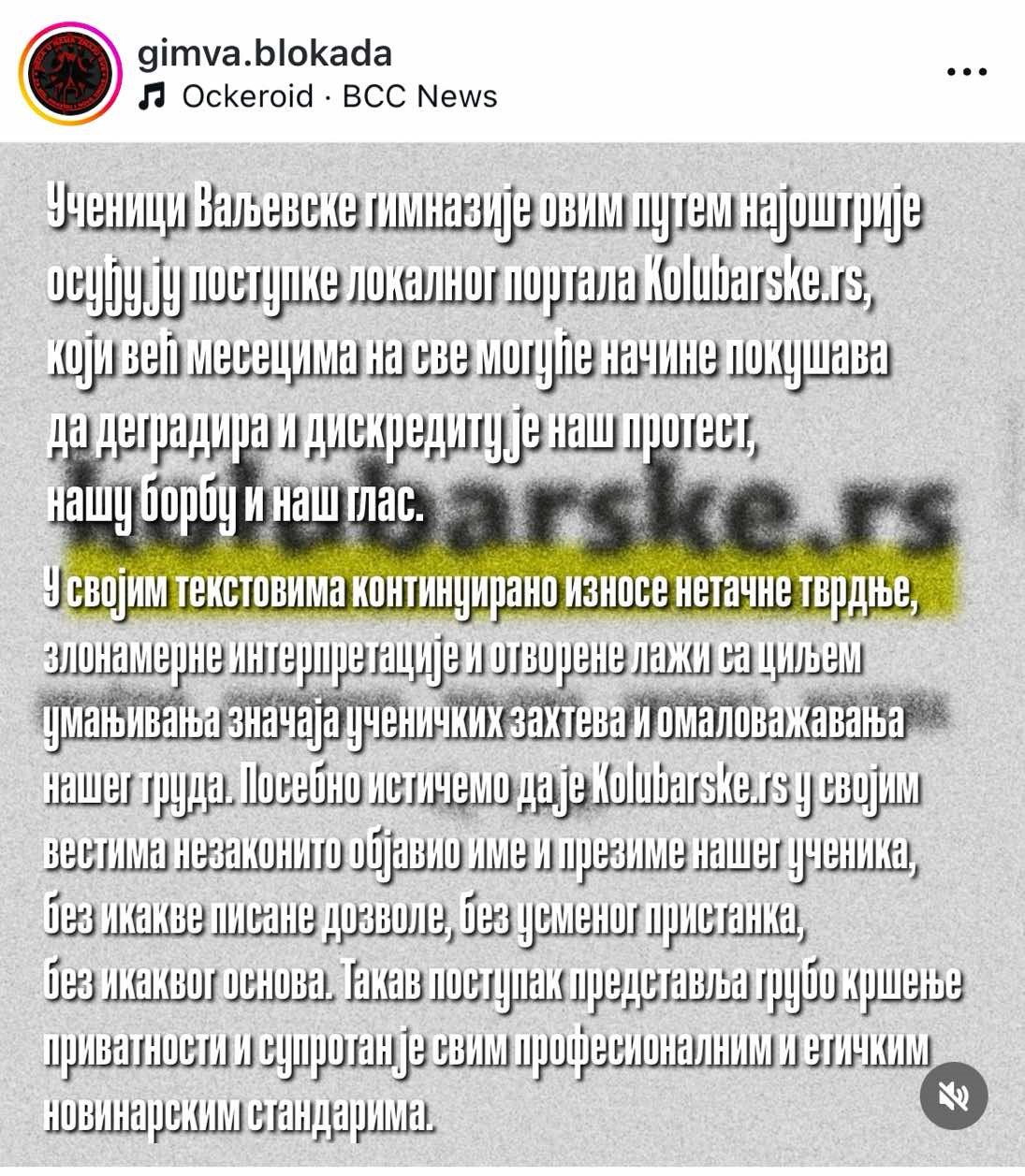 Instagram gimva.blokada