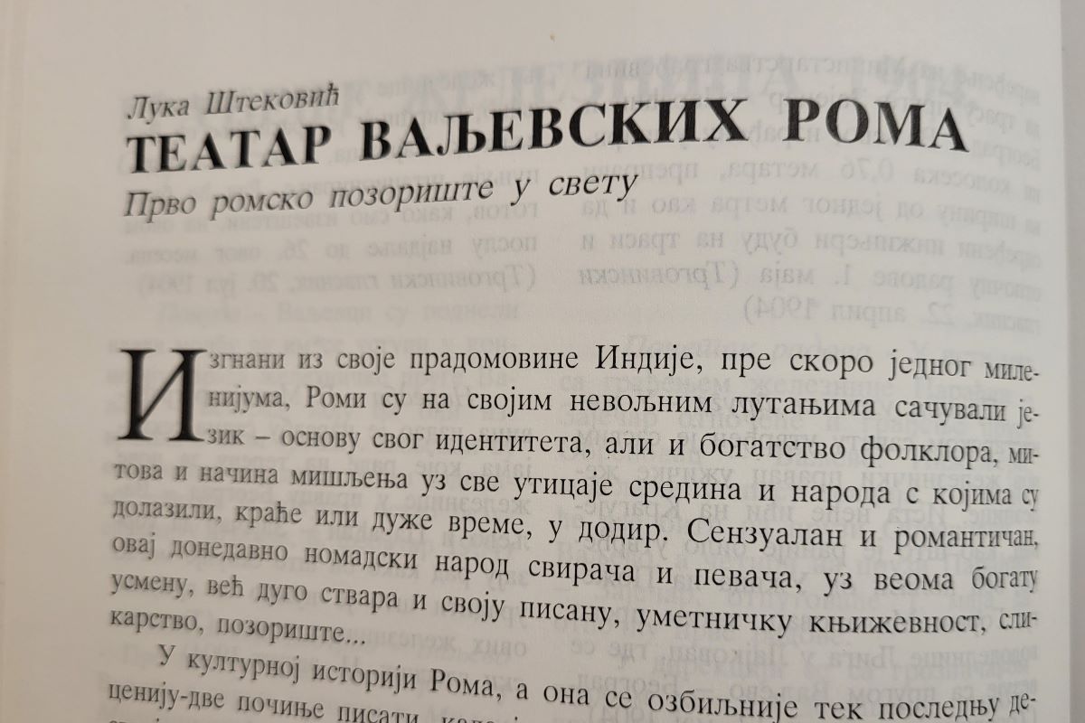 Tekst objavljen u Velikom narodnom kalendaru