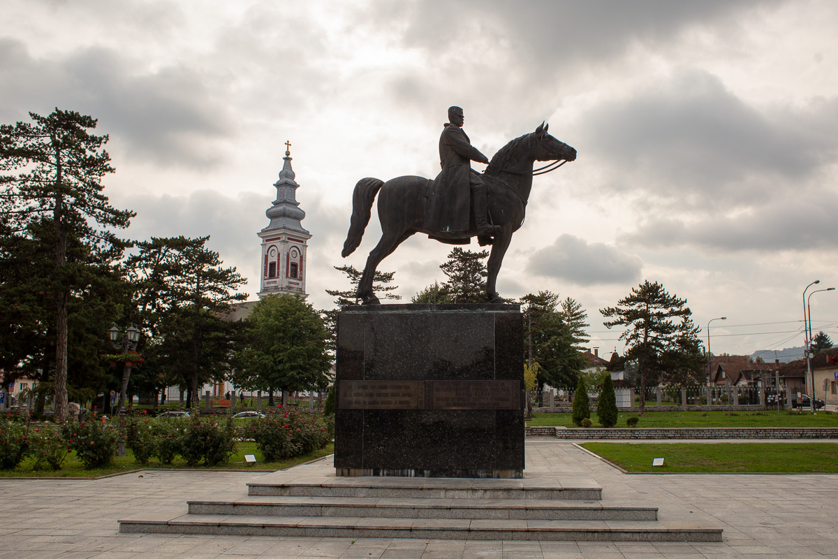 Mionica (Foto: Đorđe Đoković)