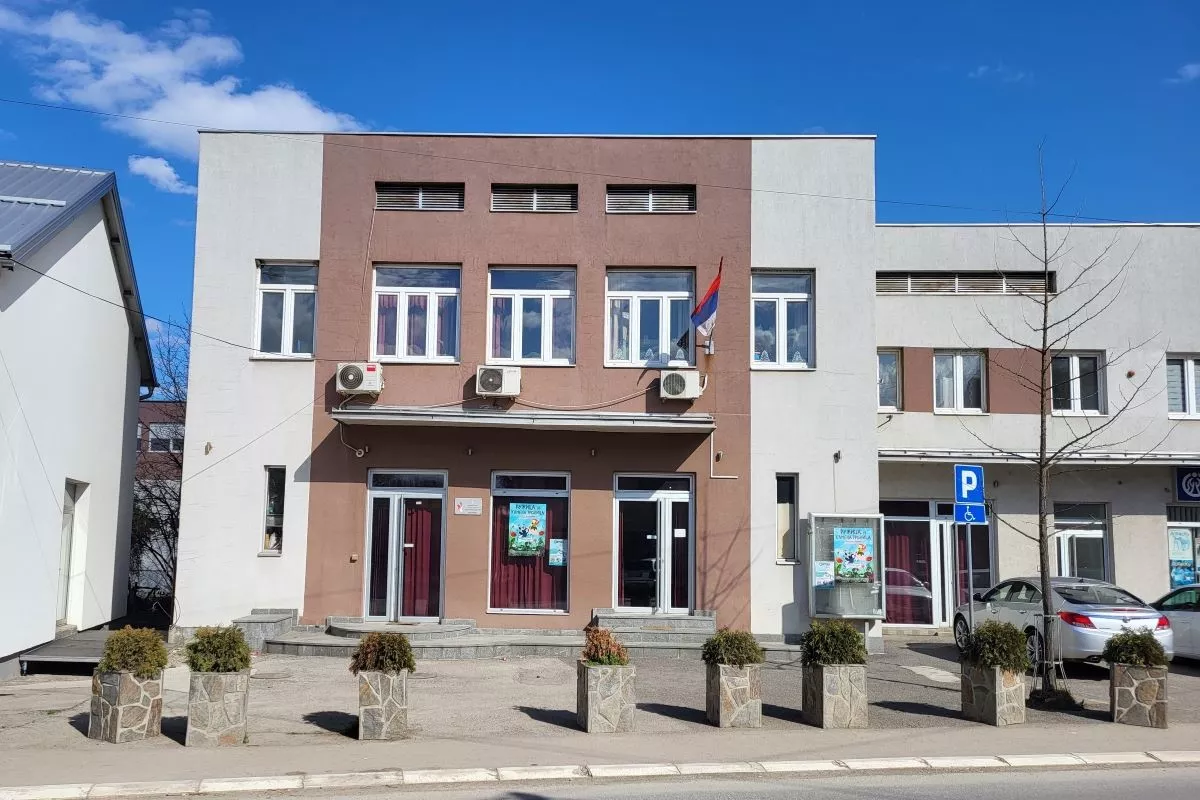 Kulturni centar Mionica