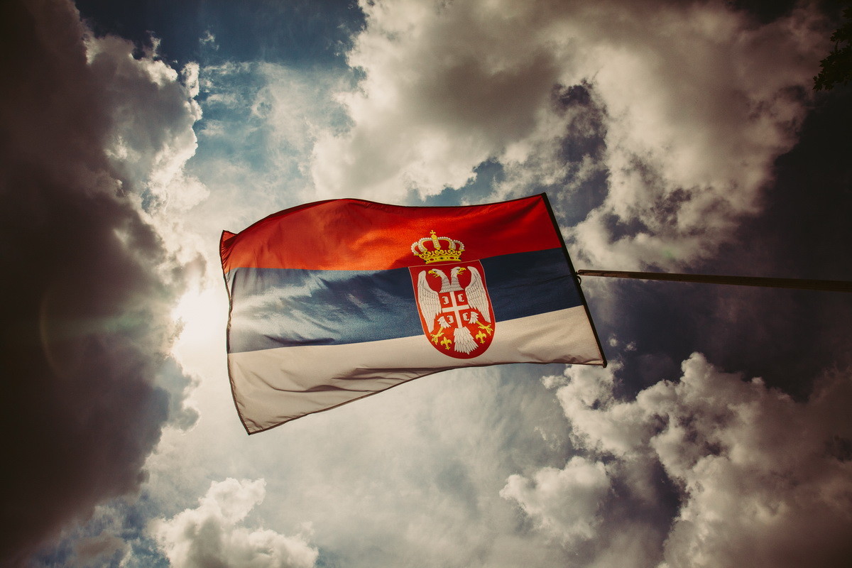 Zastava Srbije