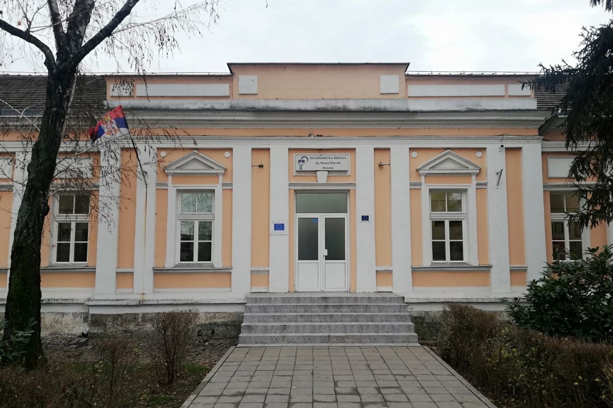 Medicinska škola