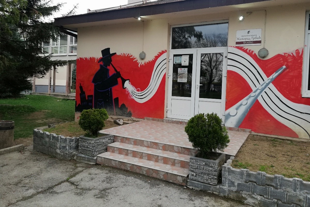 Muzička škola