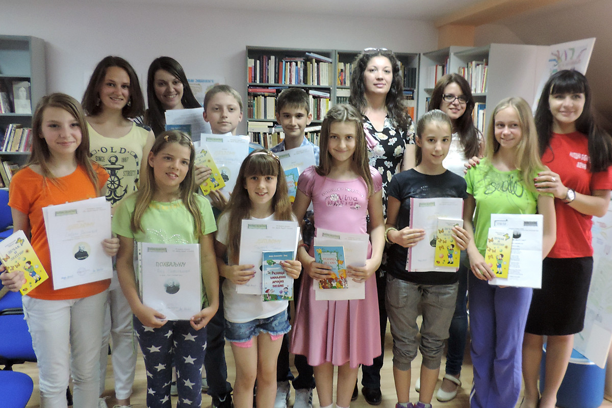 Konkurs u čast Čika Zmaja