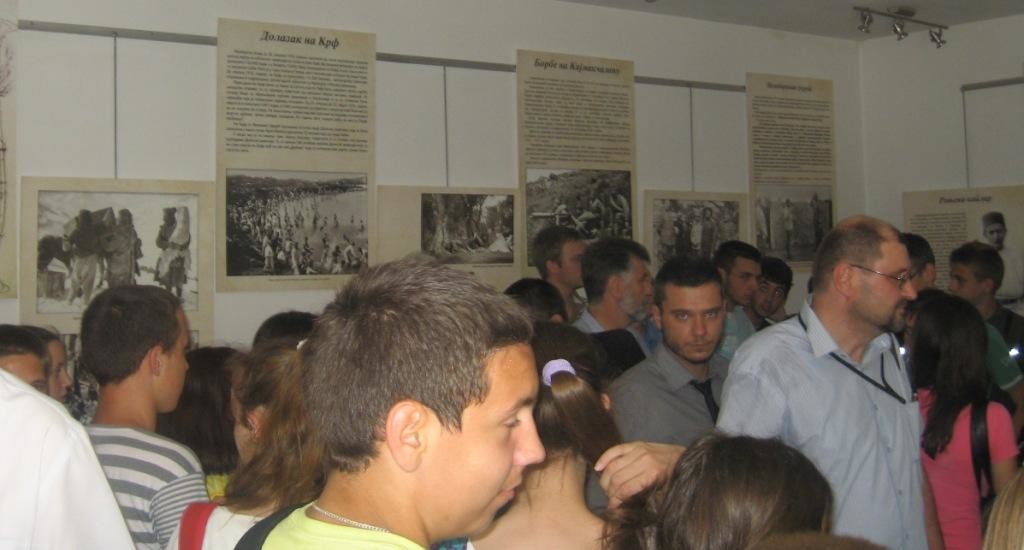 Otvaranje izložbe
