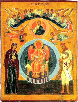 Icon of 'Sophia' (Wisdom) from St. George Church in Vologda, Russia Icon of 'Sophia' (Wisdom) from St. George Church in Vologda, Russia