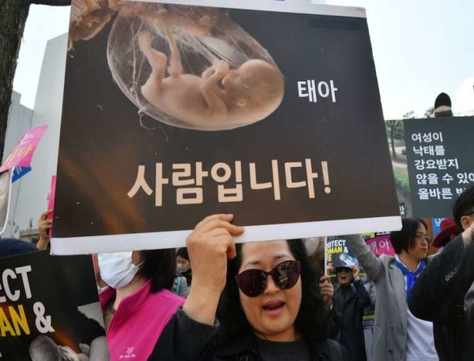 Pro-life demonstrators in South Korea. Pro-life demonstrators in South Korea.