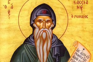 St. John Cassian St. John Cassian