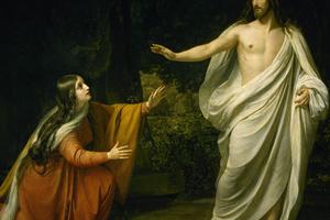 Jesus appearing to Mary Magdalene after his resurrection from the dead, depicted by Alexander Andreyevich Ivanov. Jesus appearing to Mary Magdalene after his resurrection from the dead, depicted by Alexander Andreyevich Ivanov.