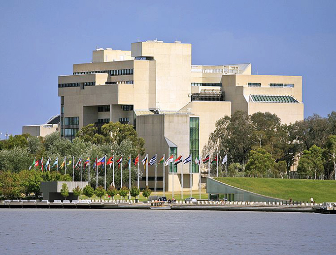 The High Court building in Canberra, Australia The High Court building in Canberra, Australia