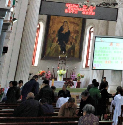 A Catholic Church in Jingzhou, China A Catholic Church in Jingzhou, China