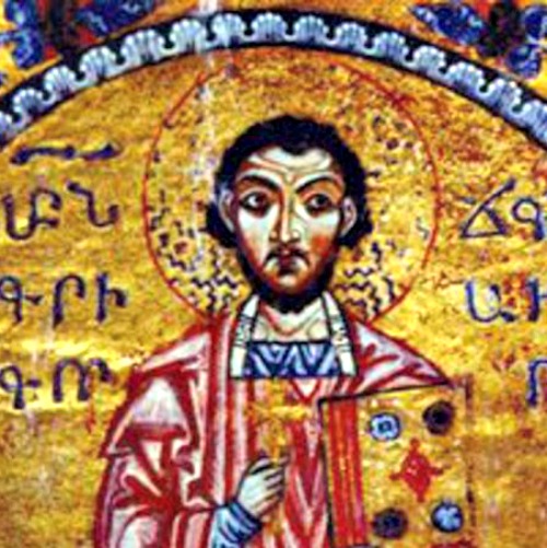 St. Gregory of Narek St. Gregory of Narek
