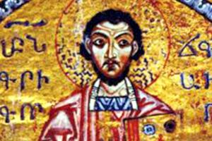 St. Gregory of Narek St. Gregory of Narek